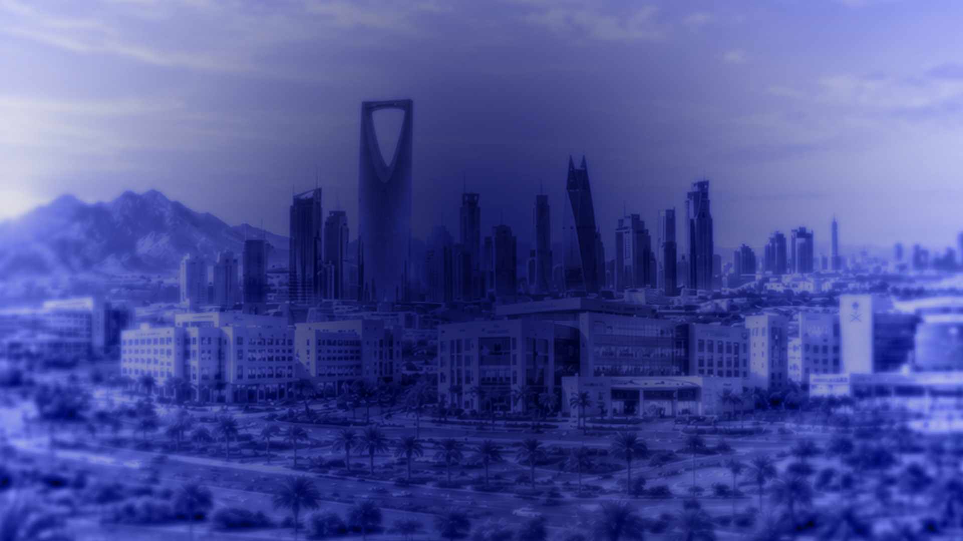 Riyadh city skyline